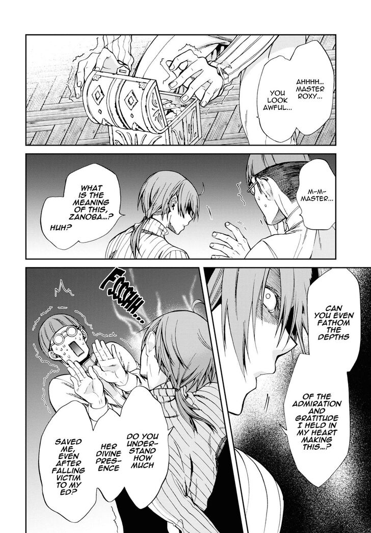 Jobless Reincarnation, Chapter 60 image 02